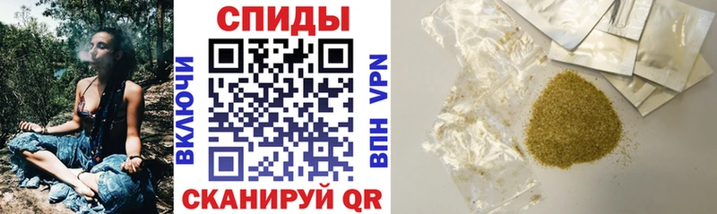 Бутират вода Щигры