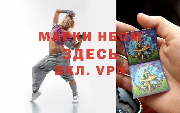 СК Зеленодольск