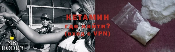 mdma Зеленокумск