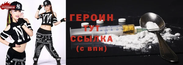 каннабис Заволжск