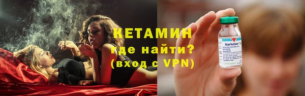 каннабис Заволжск