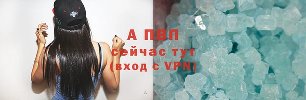 mdma Зеленокумск