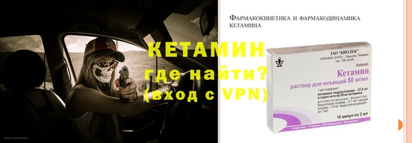 СК Зеленодольск