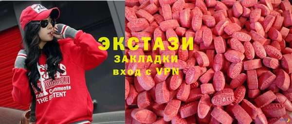 СК Зеленодольск