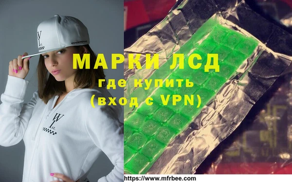кокаин Заводоуковск