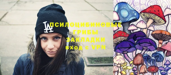 кокаин Заводоуковск