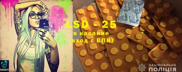 каннабис Заволжск