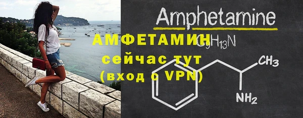 каннабис Заволжск