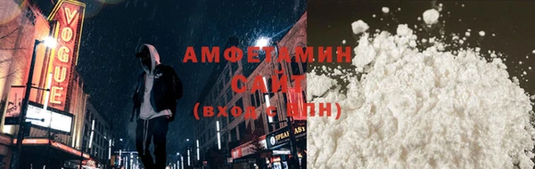 кокаин Заводоуковск