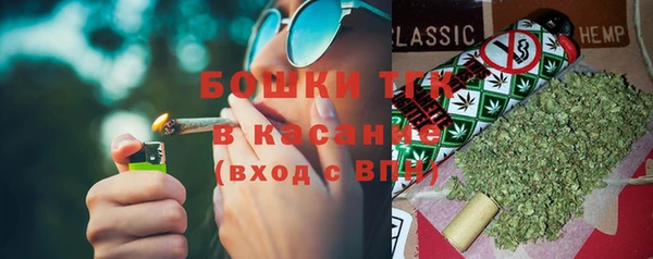 кокаин Заводоуковск